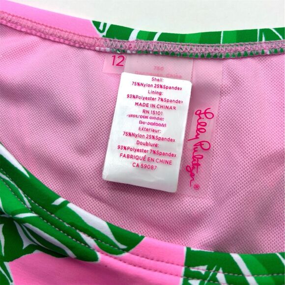 Lilly Pulitzer Swim Suit Pico Bikini Bottom High Cut SZ 12 Lets Go Bananas New - Picture 3 of 7
